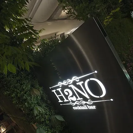 Delle Nazioni Otel 4*
